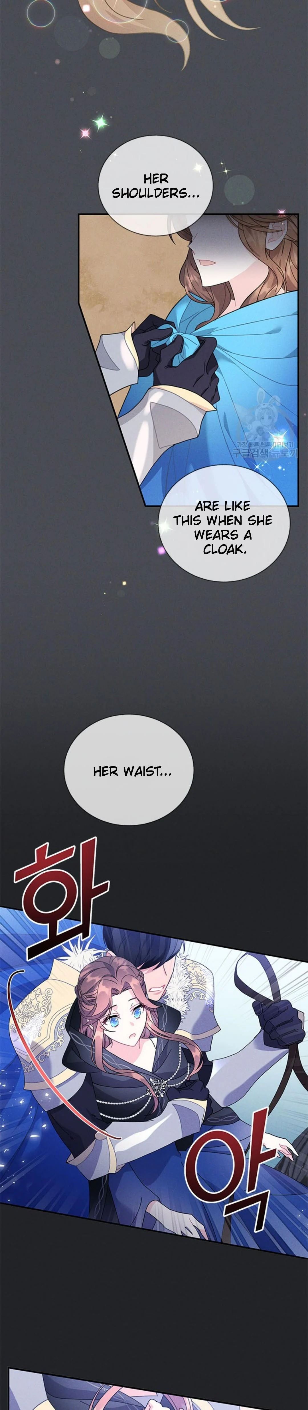Page 18 of Chapter 73
