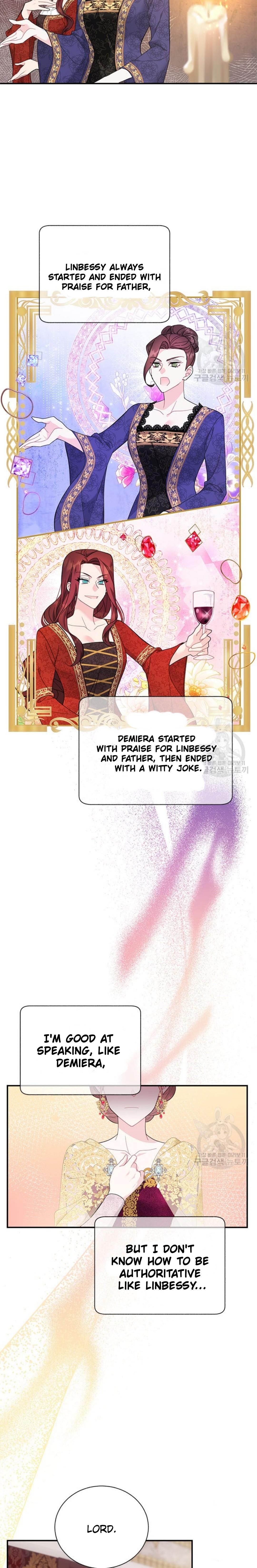 Page 3 of Chapter 74
