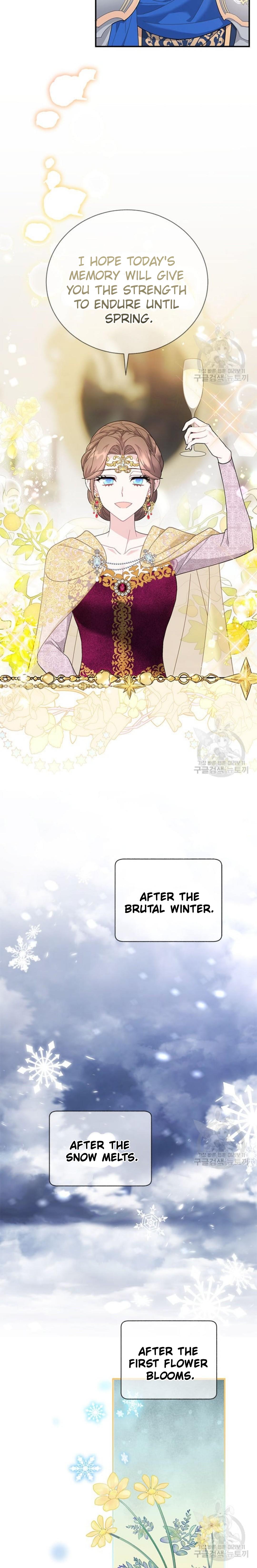 Page 5 of Chapter 74