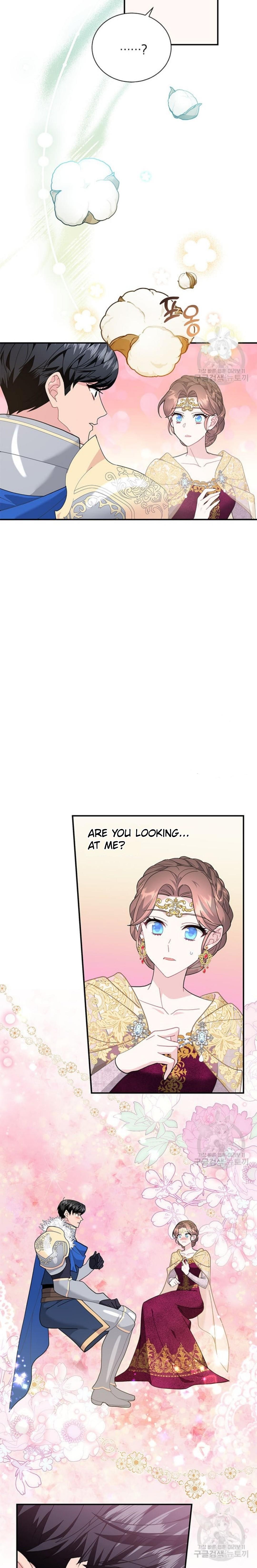 Page 10 of Chapter 74