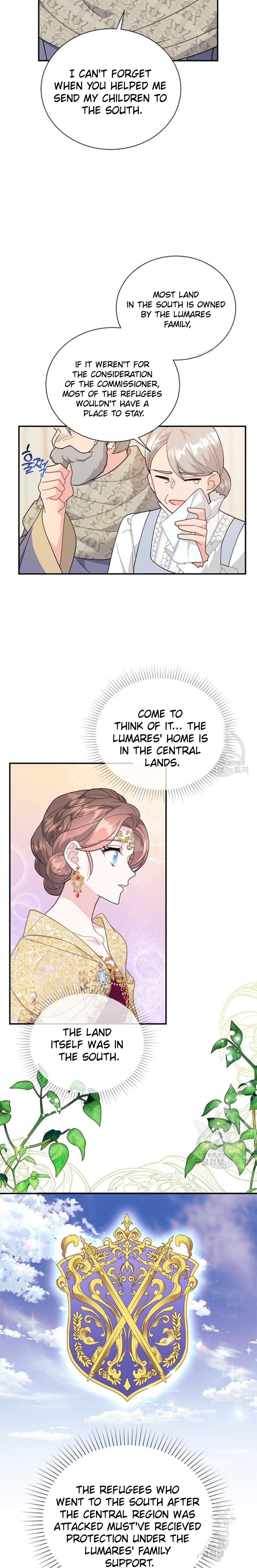 Page 12 of Chapter 74