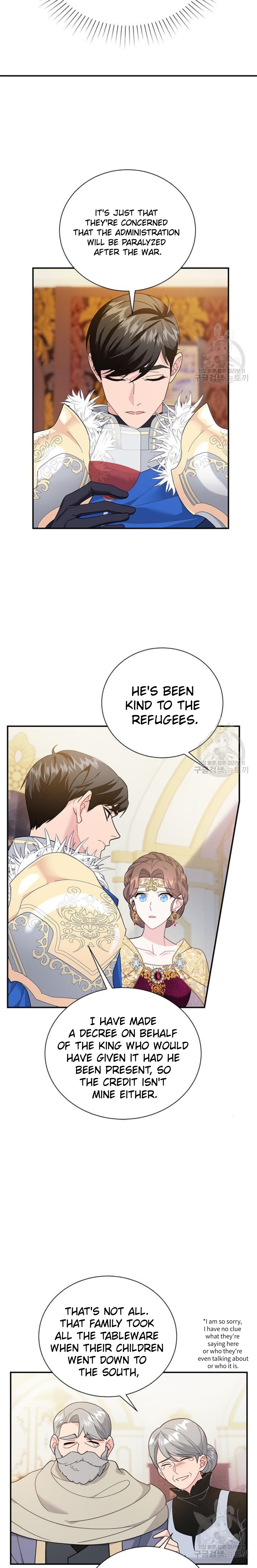 Page 13 of Chapter 74