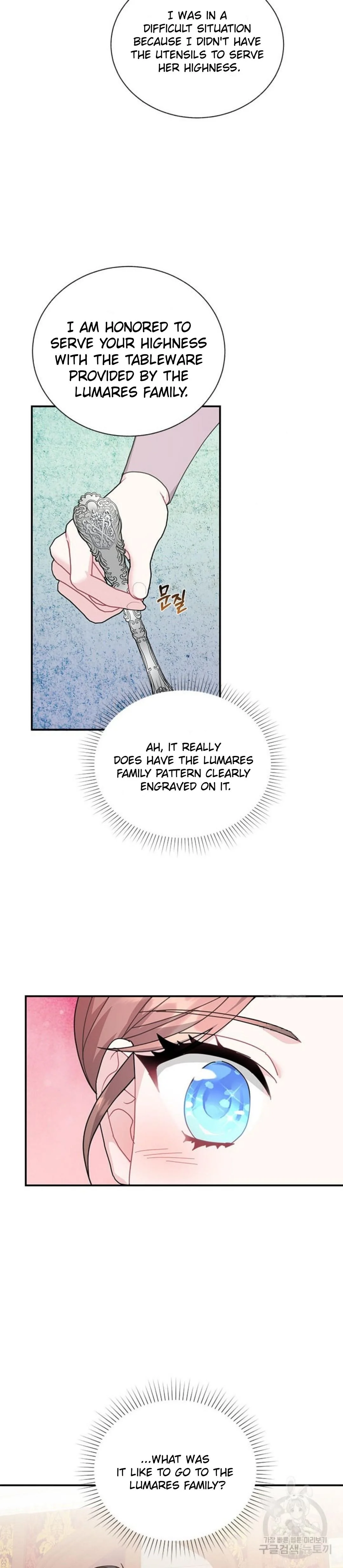 Page 14 of Chapter 74