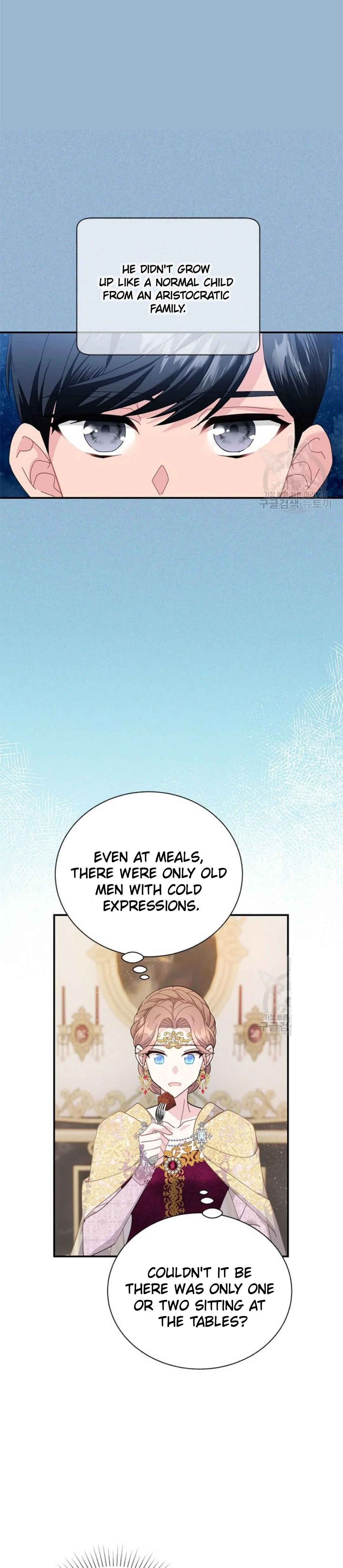 Page 17 of Chapter 74