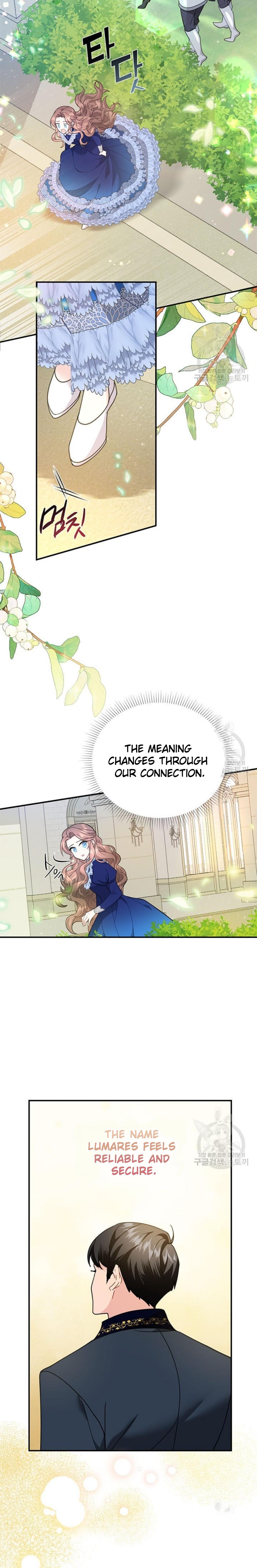 Page 19 of Chapter 74