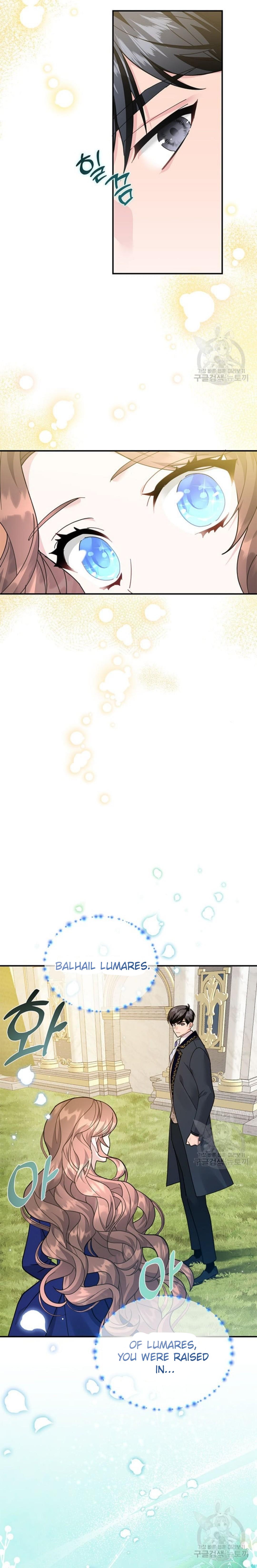 Page 20 of Chapter 74