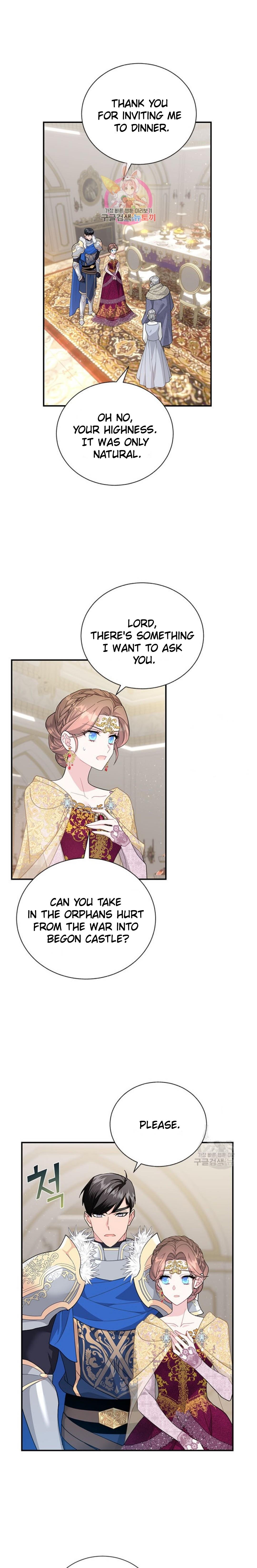Page 1 of Chapter 75