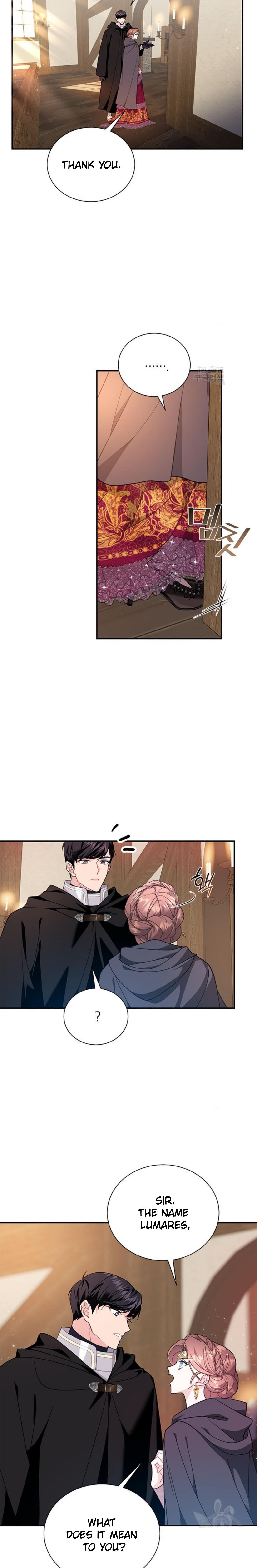 Page 4 of Chapter 75