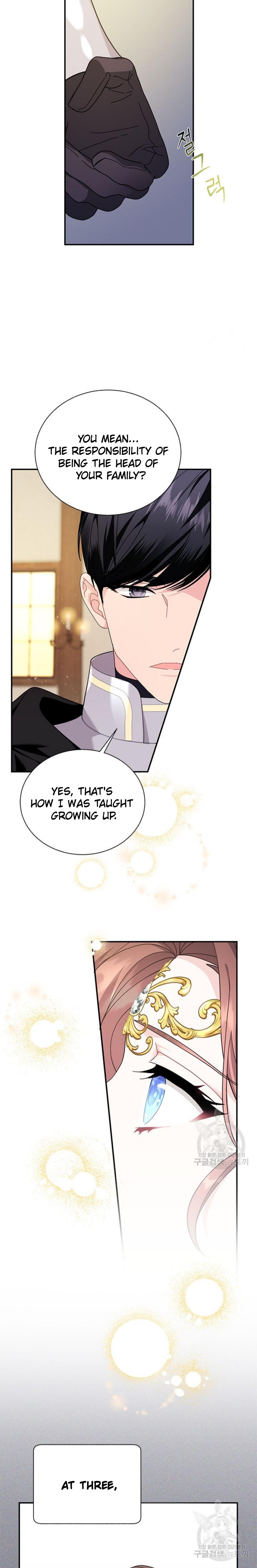 Page 6 of Chapter 75