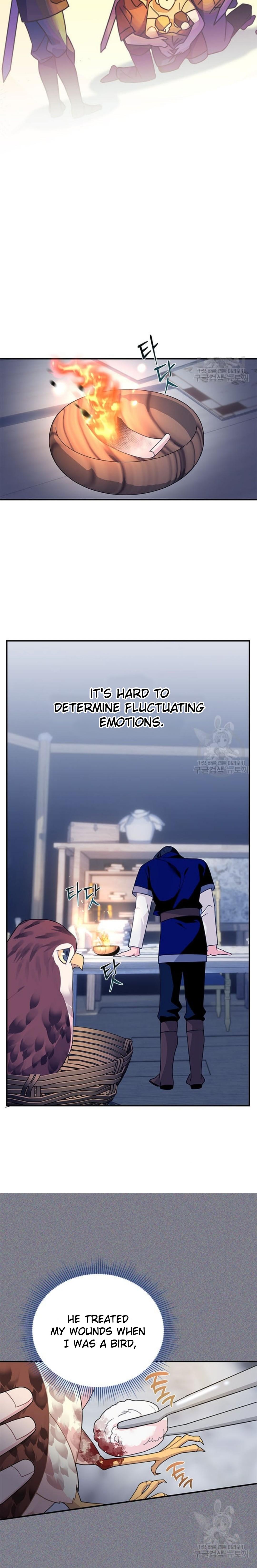 Page 10 of Chapter 75