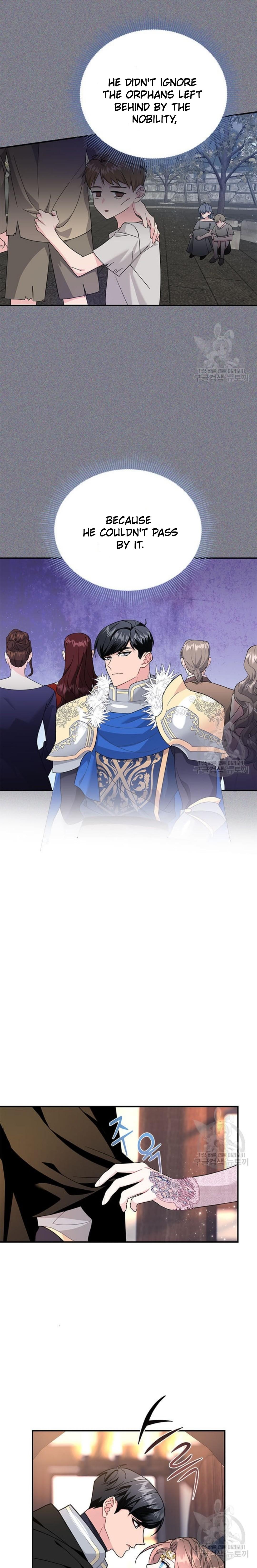 Page 11 of Chapter 75