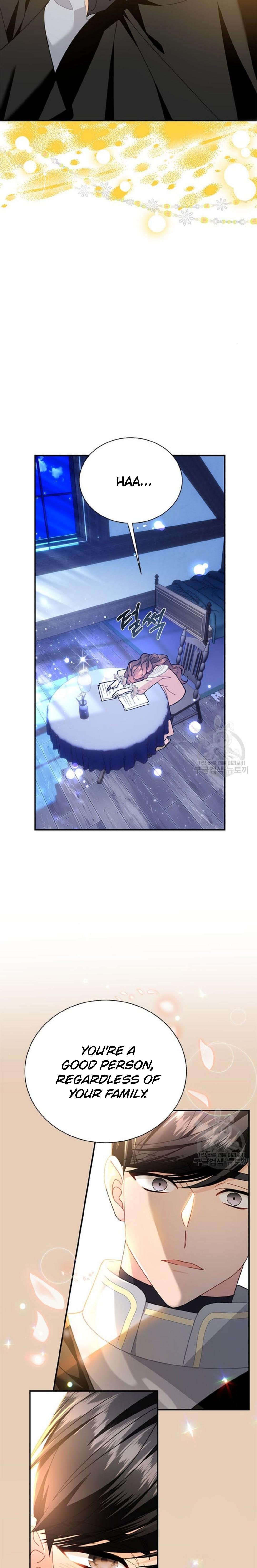 Page 19 of Chapter 75