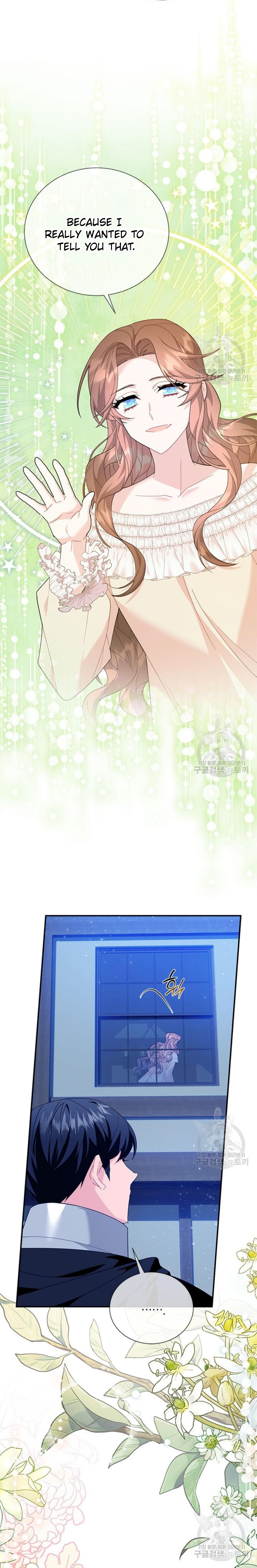 Page 22 of Chapter 75
