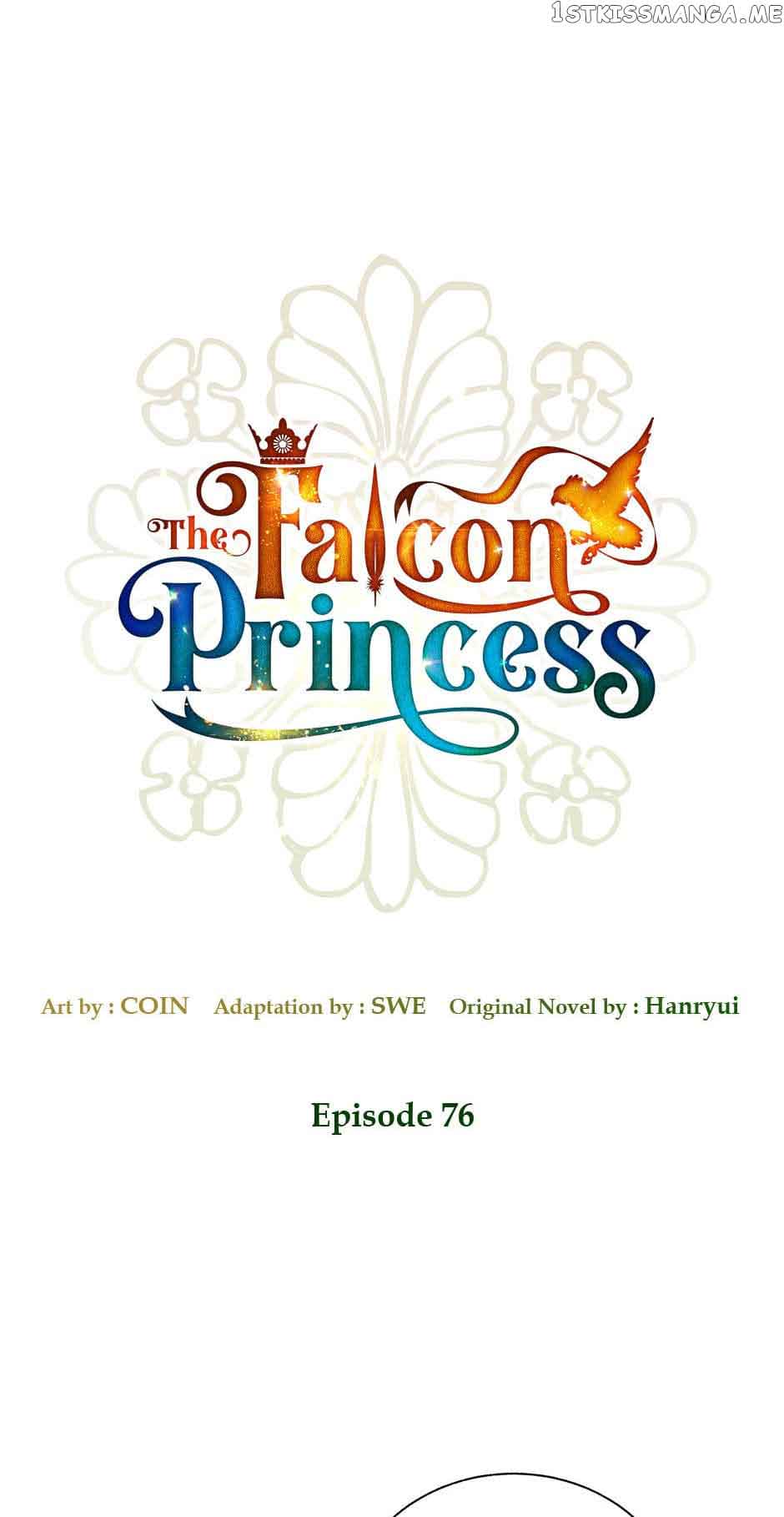 Page 18 of Chapter 76