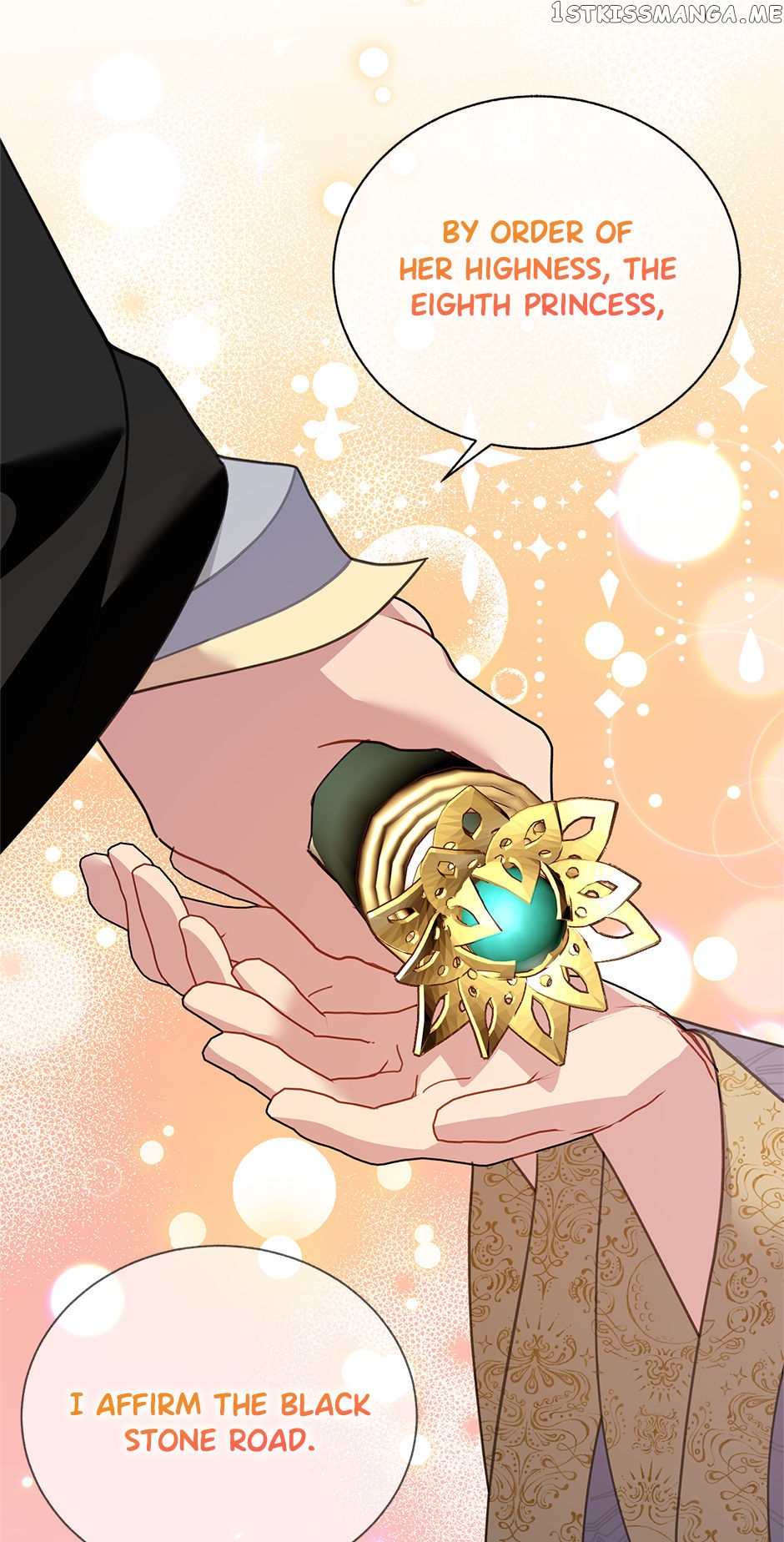 Page 17 of Chapter 77