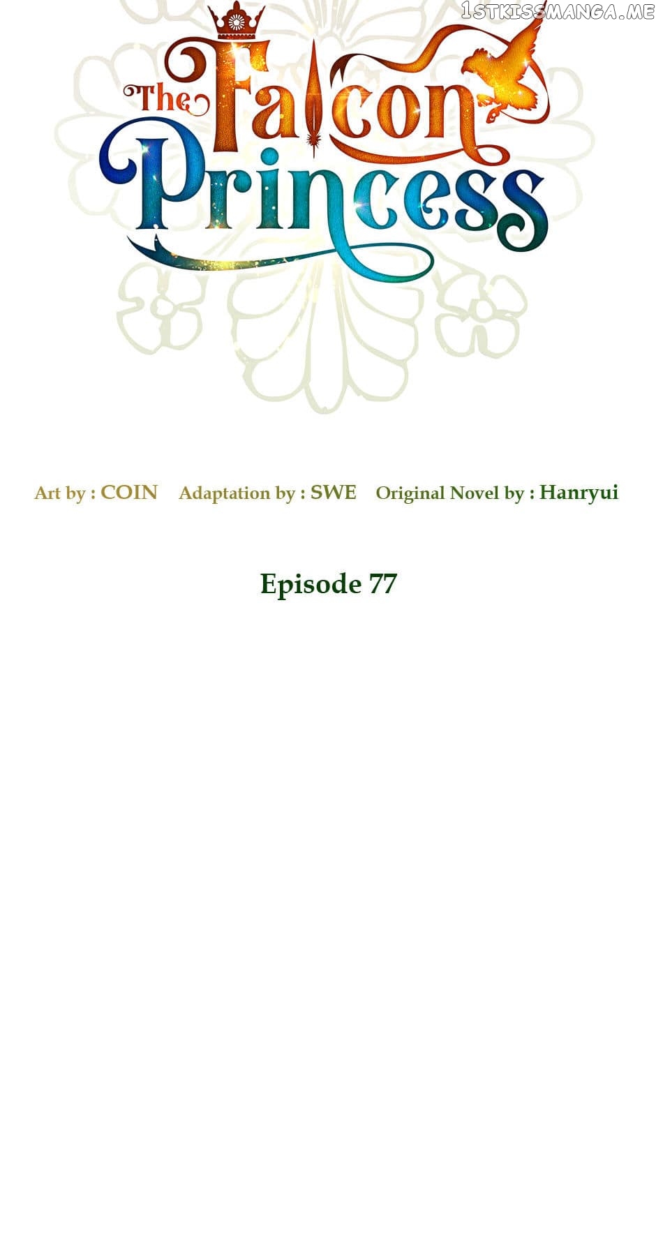 Page 30 of Chapter 77