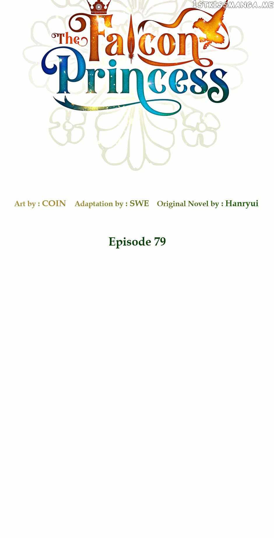 Page 30 of Chapter 79