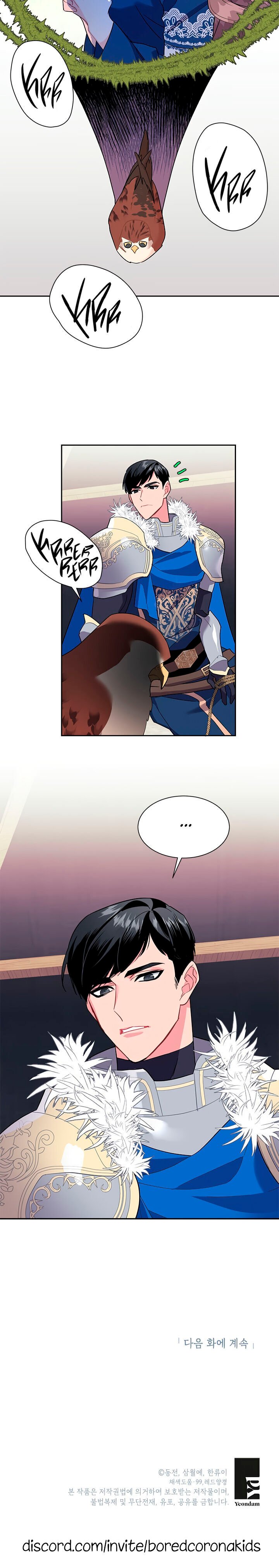 Page 21 of Chapter 8