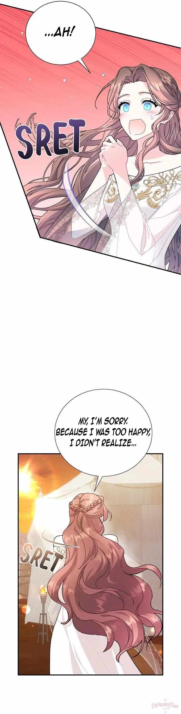 Page 5 of Chapter 80
