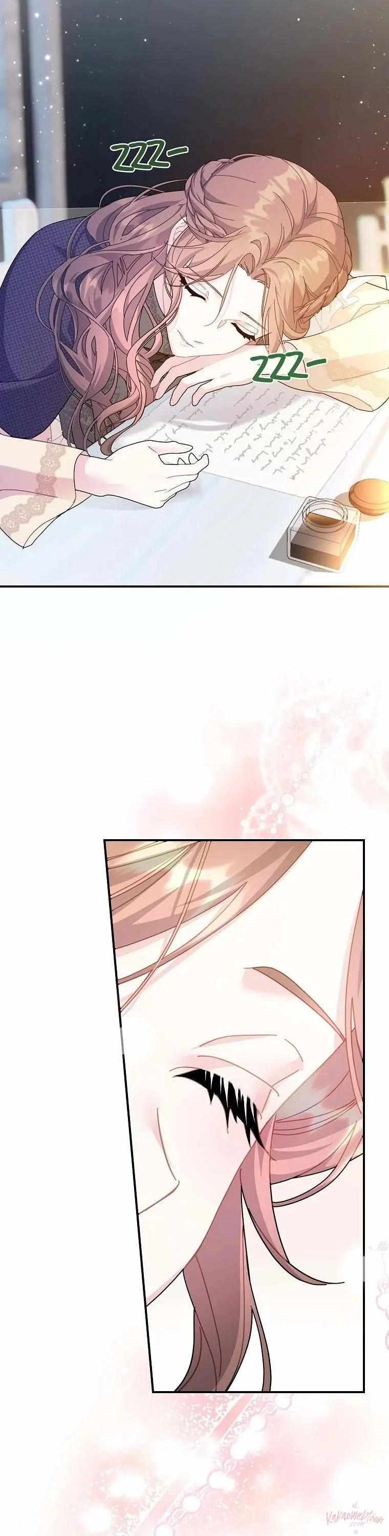 Page 16 of Chapter 80