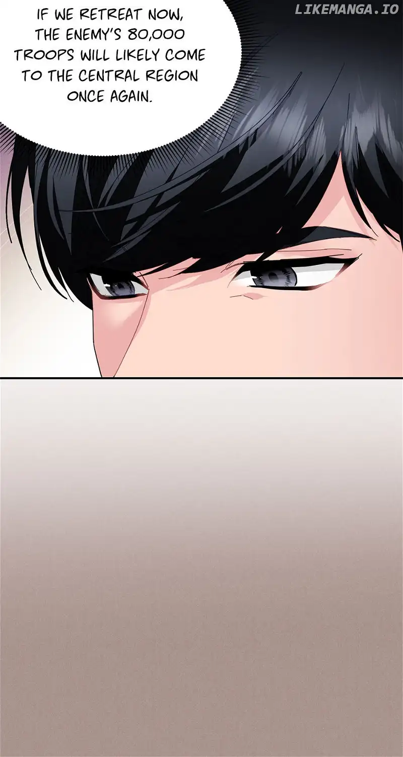 Page 44 of Chapter 82
