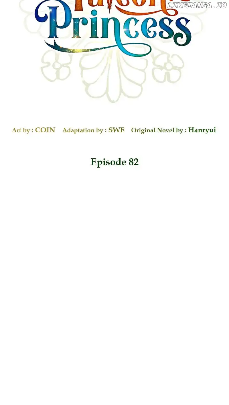 Page 56 of Chapter 82