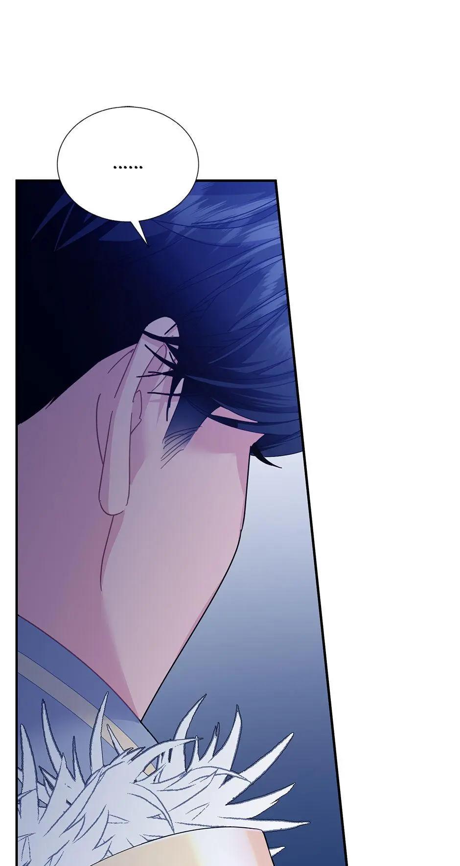 Page 7 of Chapter 94