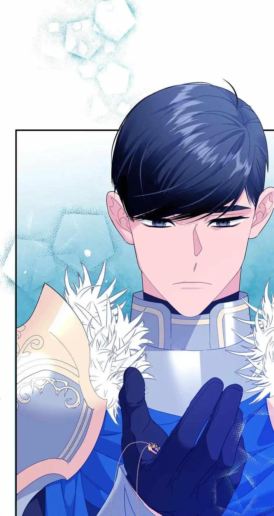 Page 19 of Chapter 94