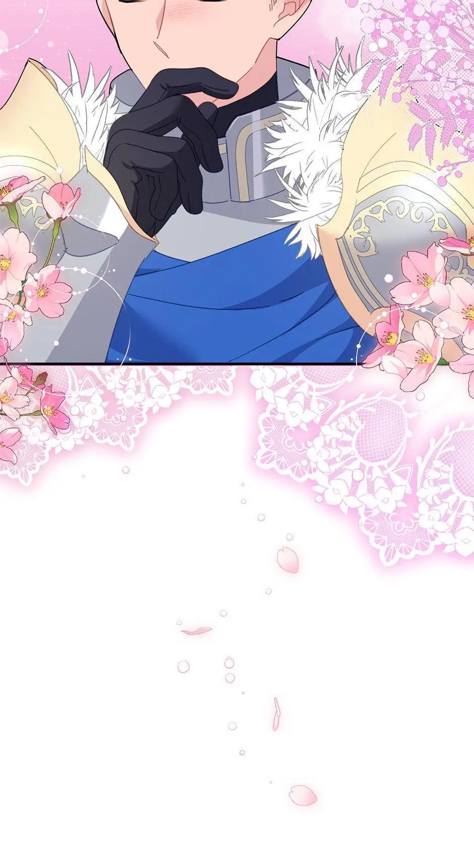 Page 82 of Chapter 94