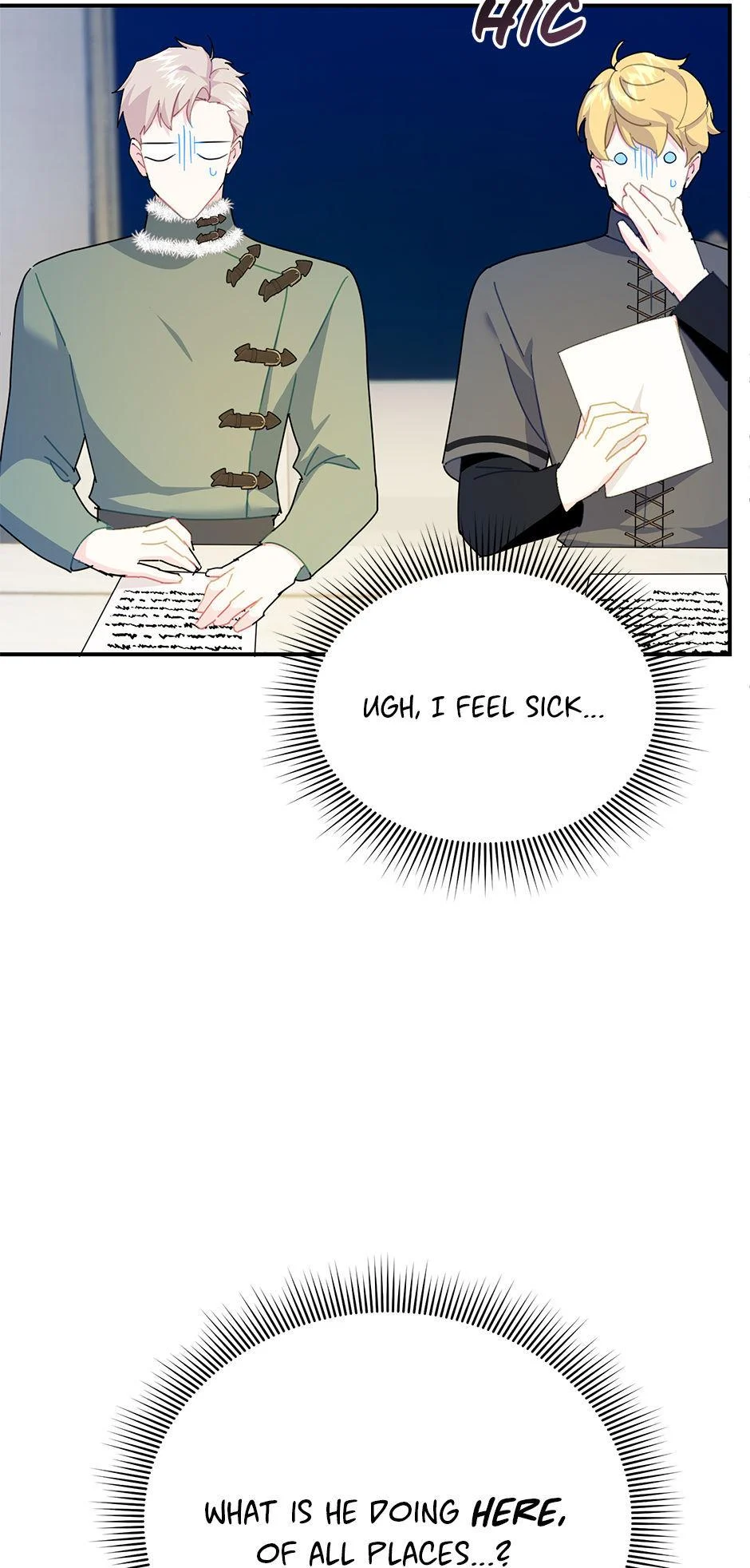 Page 17 of Chapter 95