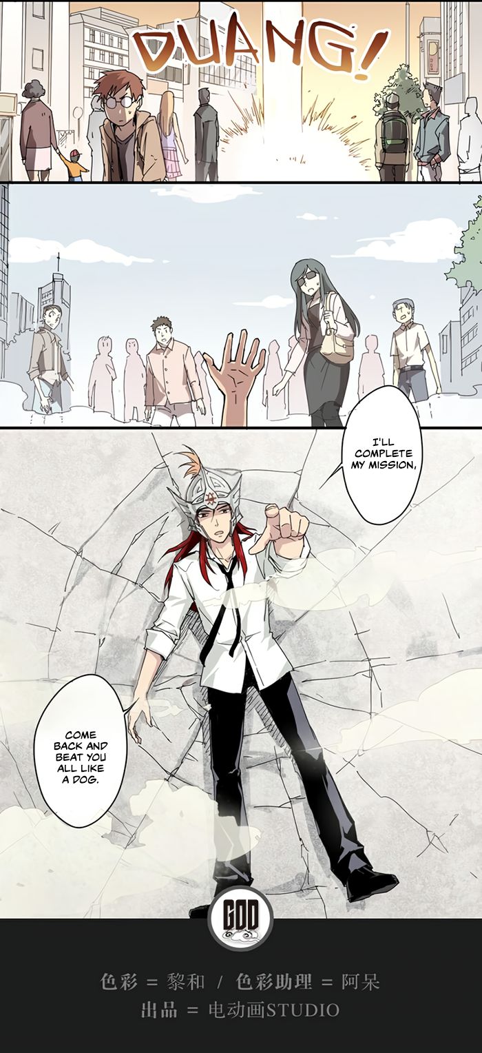 Page 6 of Chapter 1