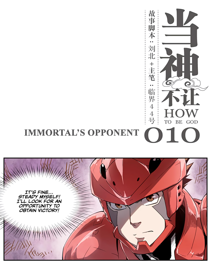 Page 2 of Chapter 10