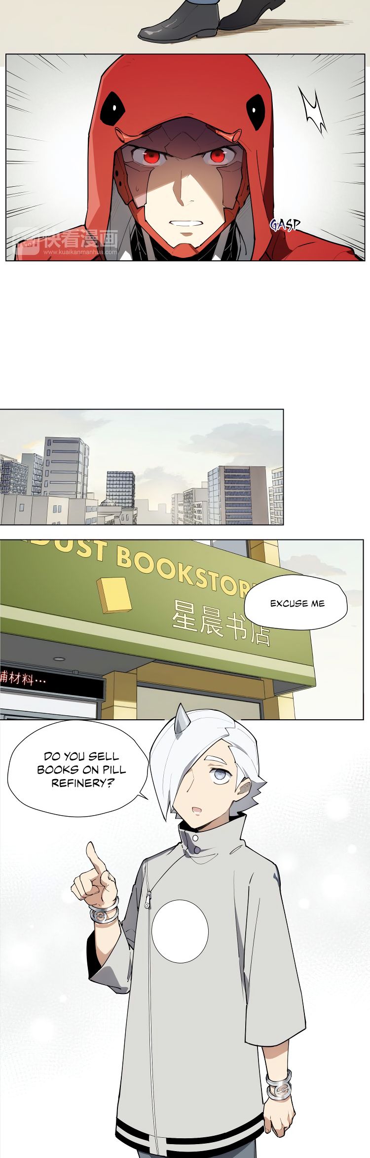 Page 5 of Chapter 100