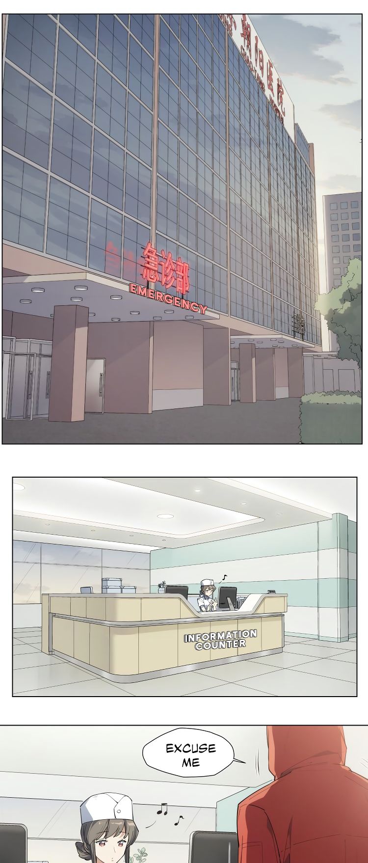 Page 15 of Chapter 101