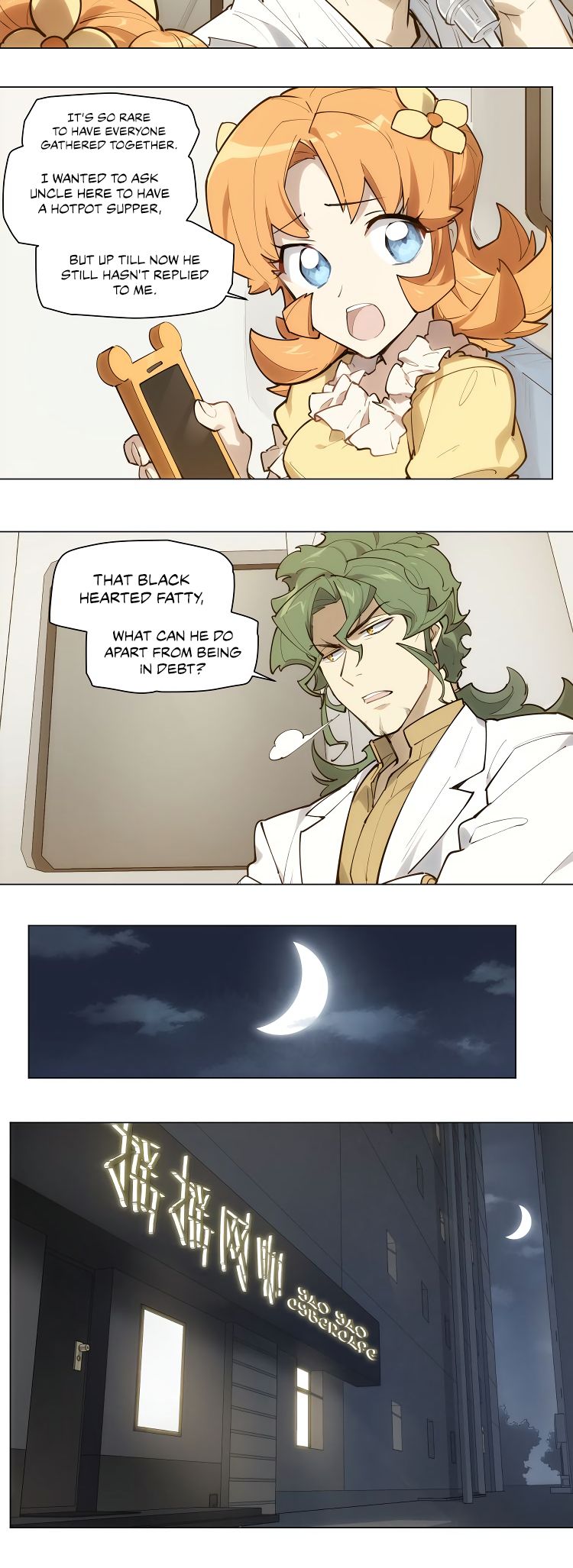 Page 6 of Chapter 104