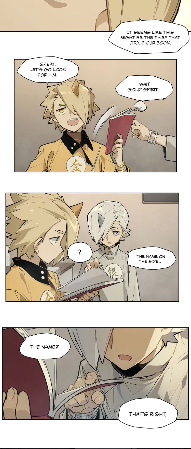 Page 11 of Chapter 104