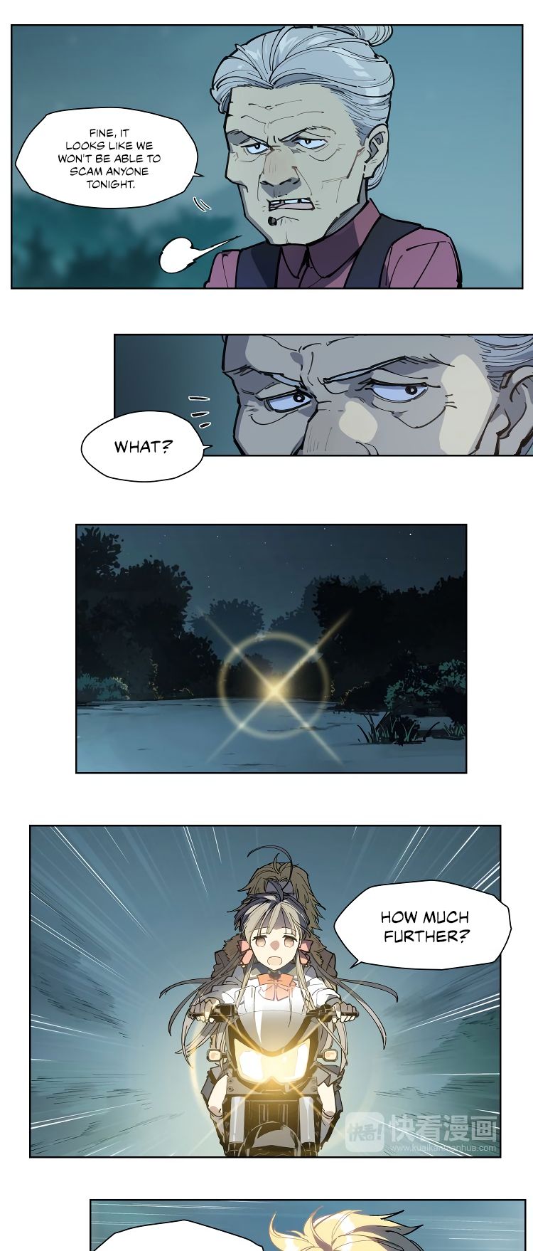 Page 6 of Chapter 105
