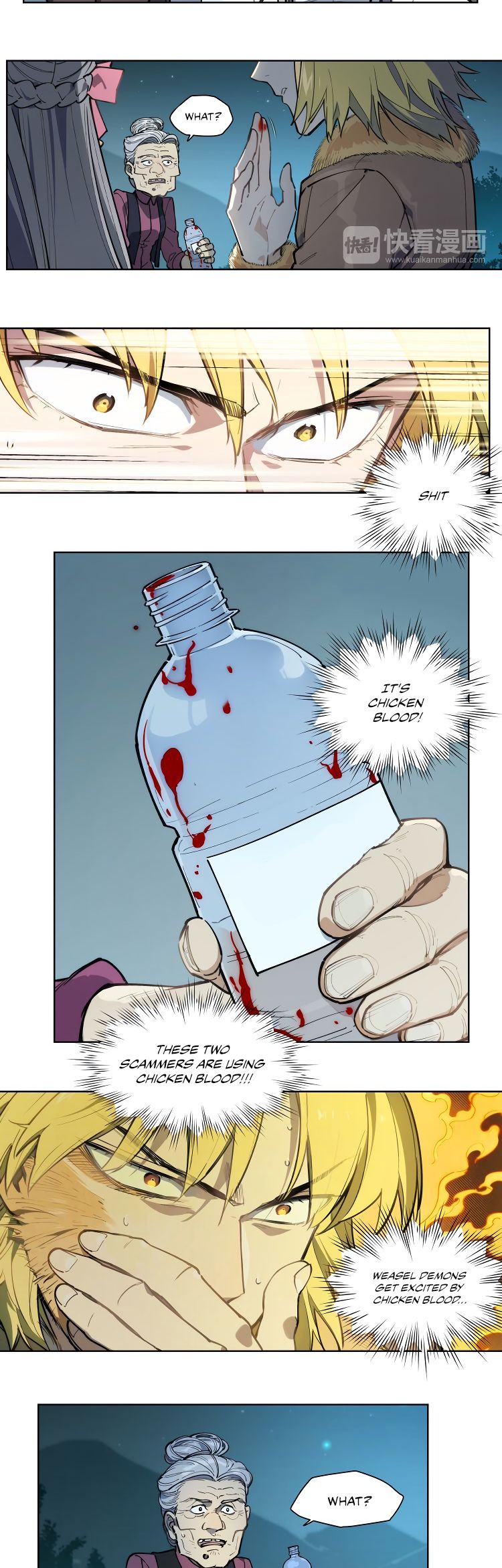 Page 13 of Chapter 105