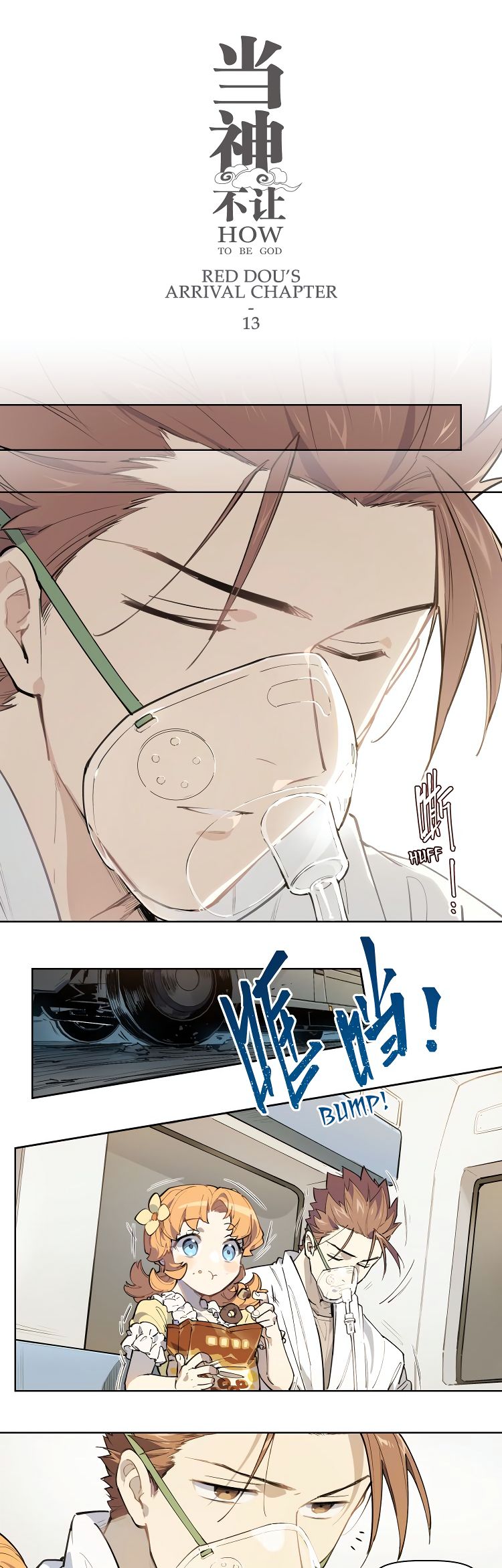 Page 2 of Chapter 106