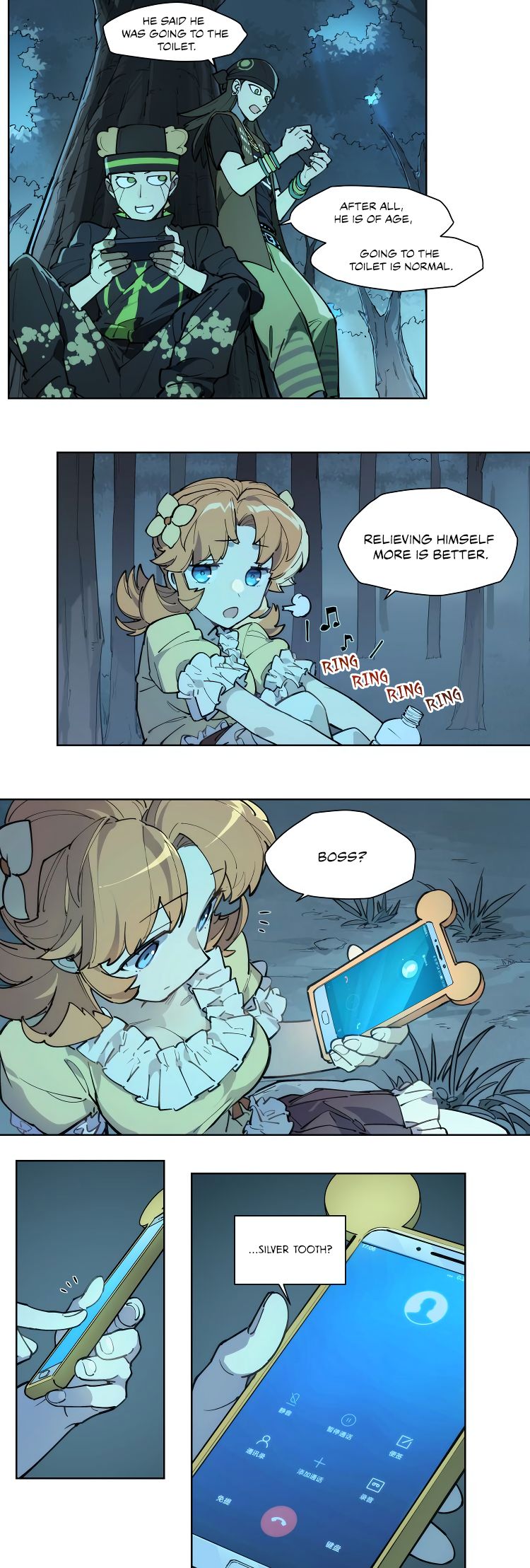 Page 15 of Chapter 106