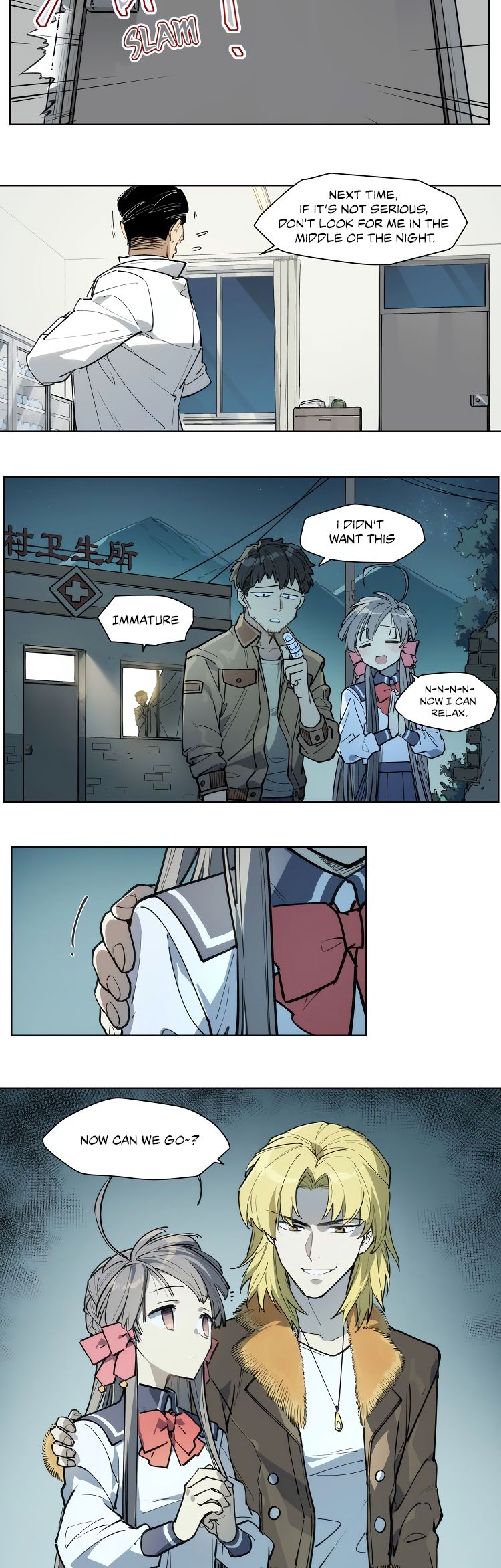 Page 23 of Chapter 106