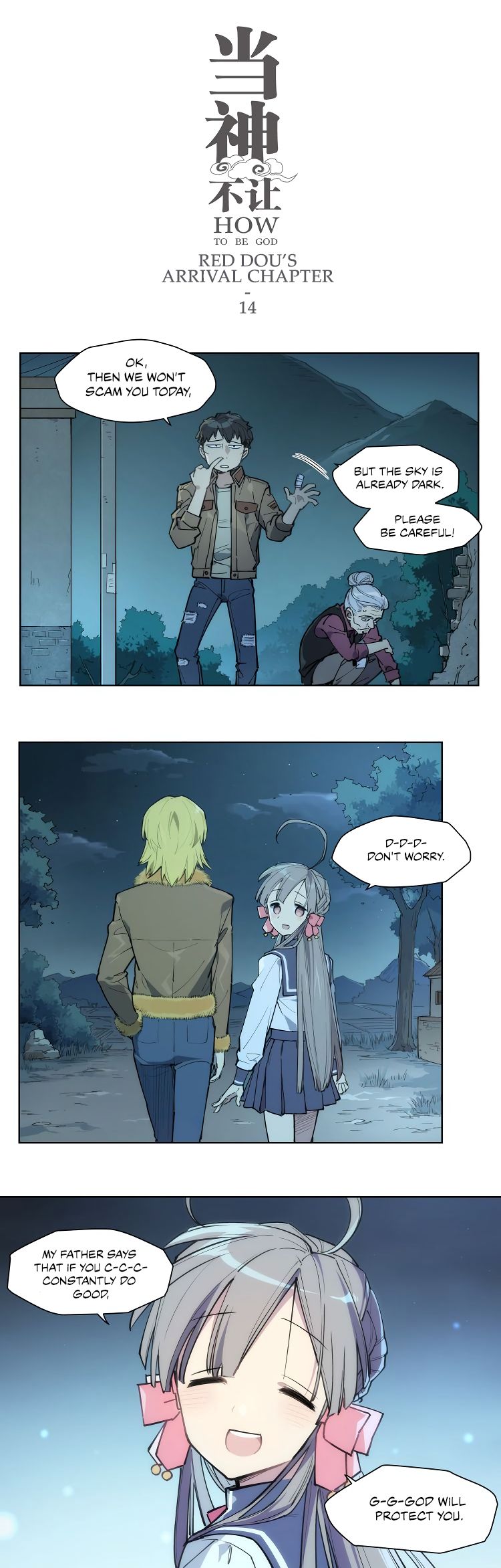 Page 2 of Chapter 107