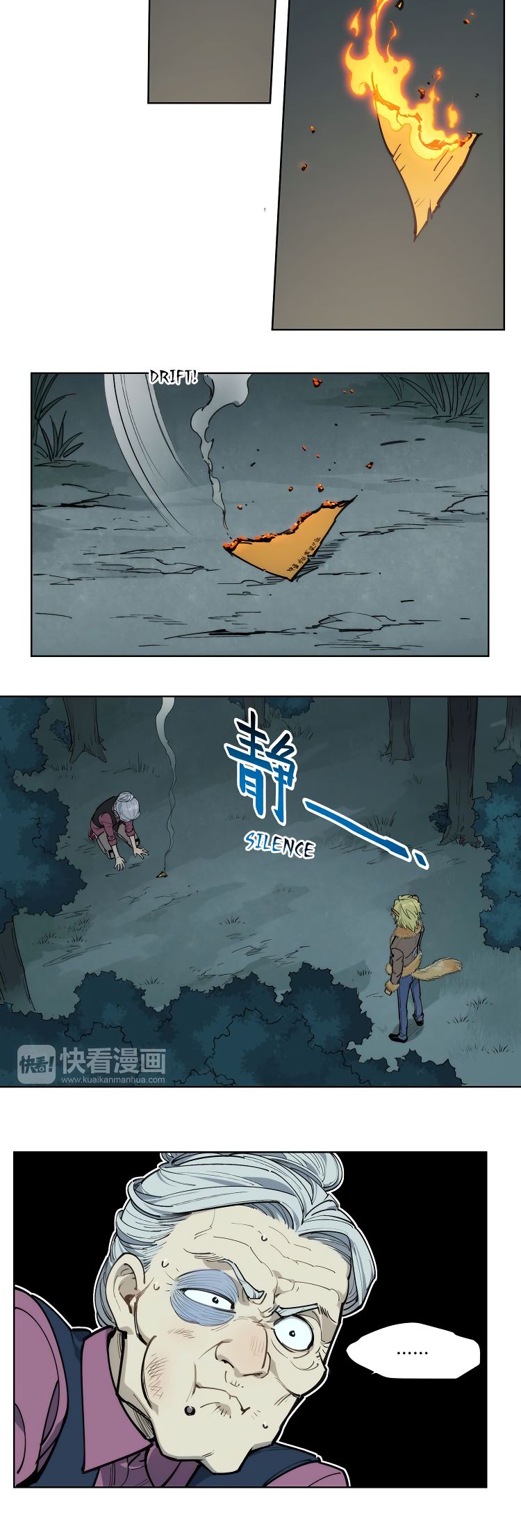 Page 14 of Chapter 107