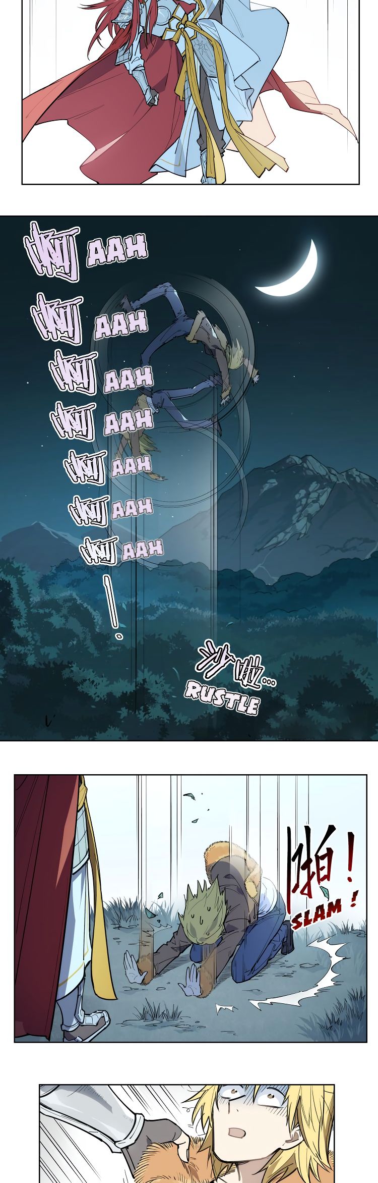 Page 13 of Chapter 108