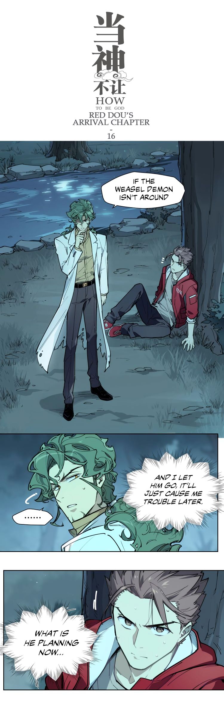 Page 5 of Chapter 109