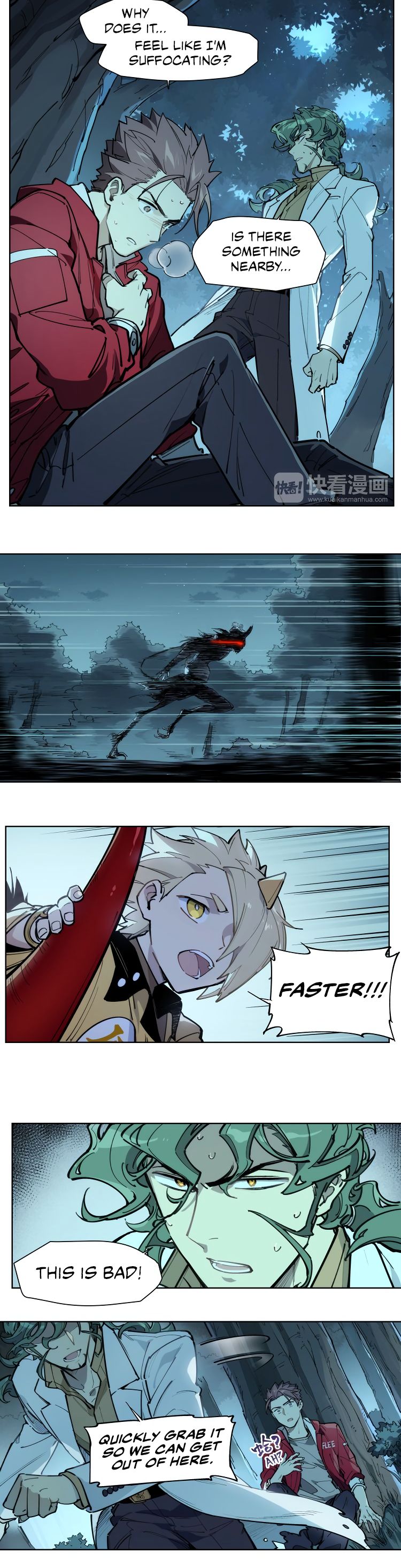 Page 7 of Chapter 109