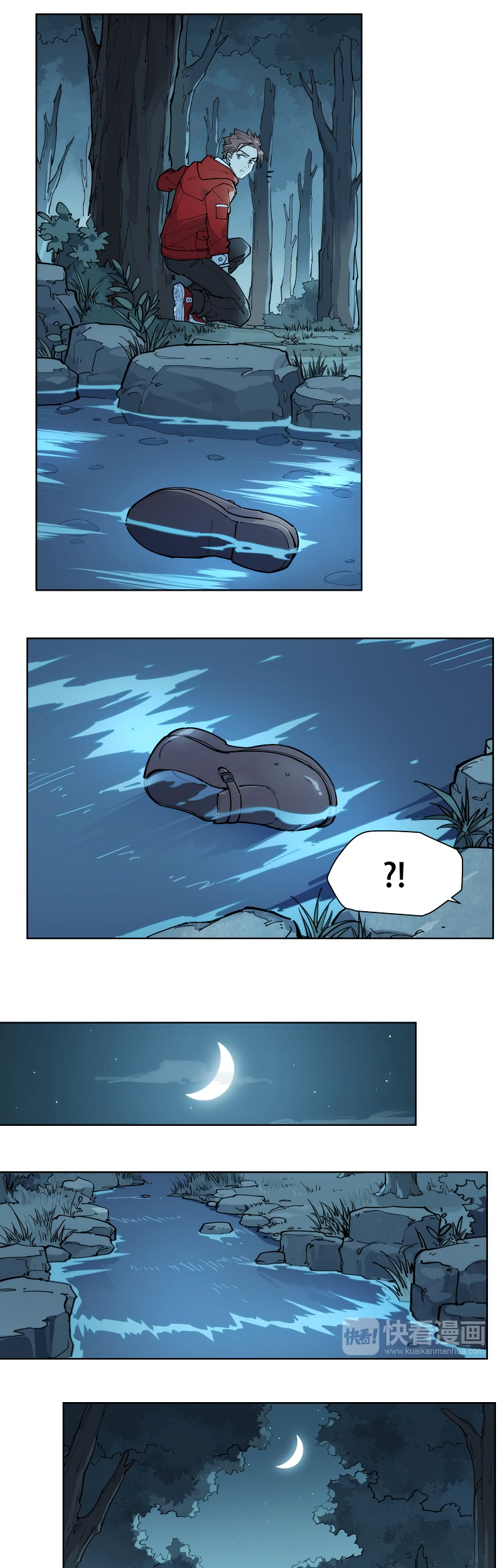 Page 9 of Chapter 109