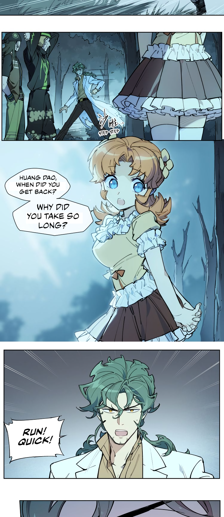 Page 12 of Chapter 109