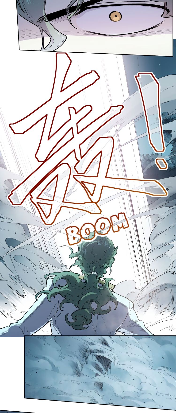 Page 13 of Chapter 109