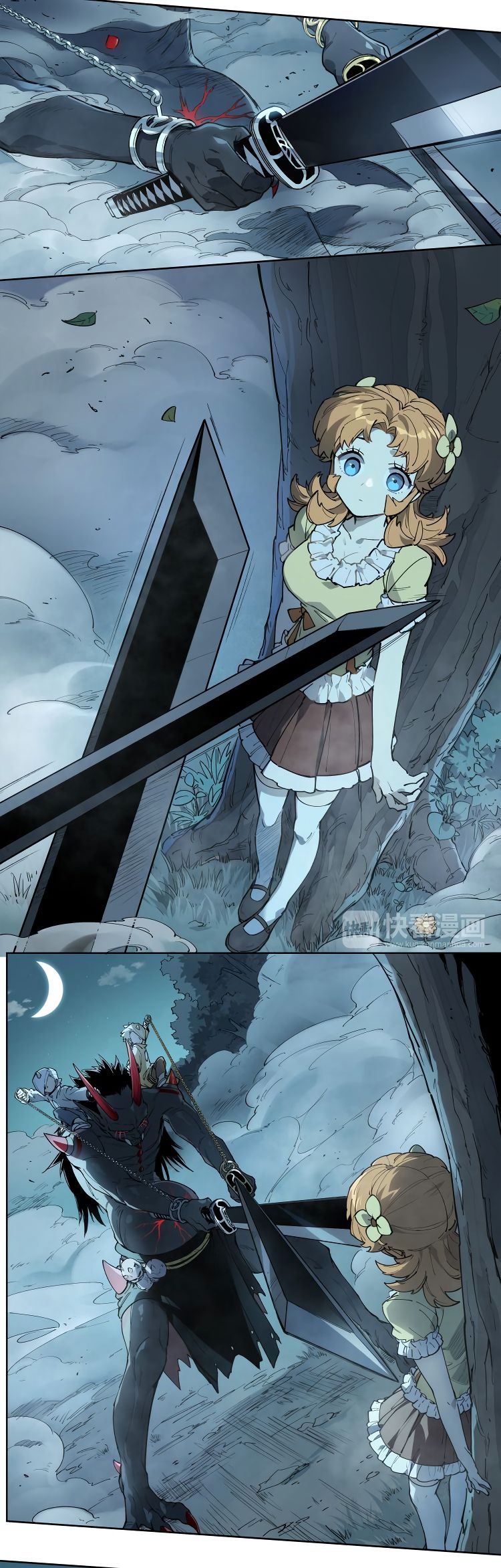 Page 14 of Chapter 109
